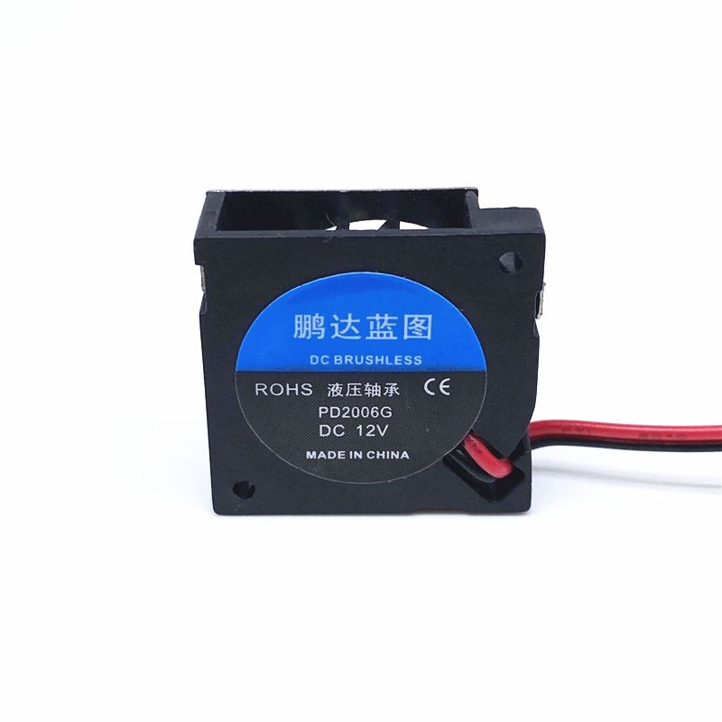 2006 2CM 20MM Fan 20*20*6MM Blower Fan 6200RPM Ultrathin Fan Mini Iaptop Fan 12V 2pin