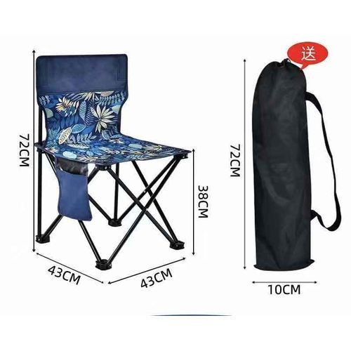 Outdoor Foldable Jeans Chair
