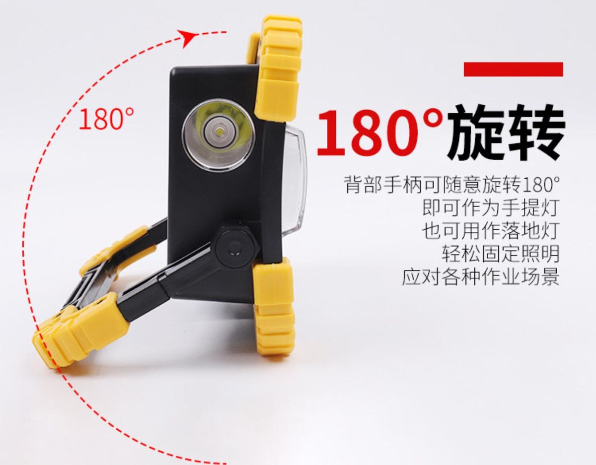 10000LM COB WorkLight Portable LED Lantern Waterproof