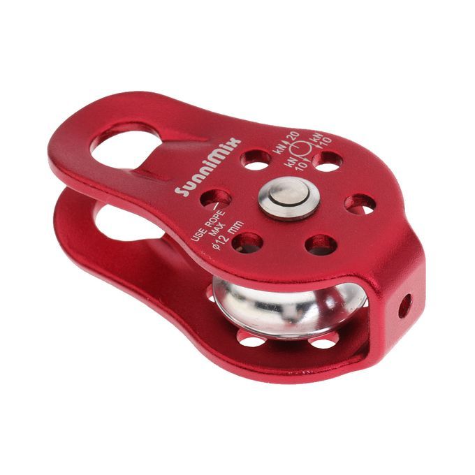 2 Pieces Small Compact 20KN General Purpose Fixed Side Climbing Pulley