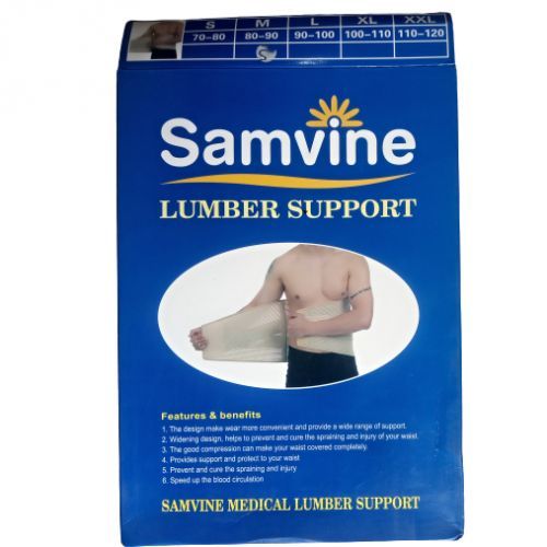 LUMBO SACRAL BELT- LUMBER BACK SUPPORT- Large