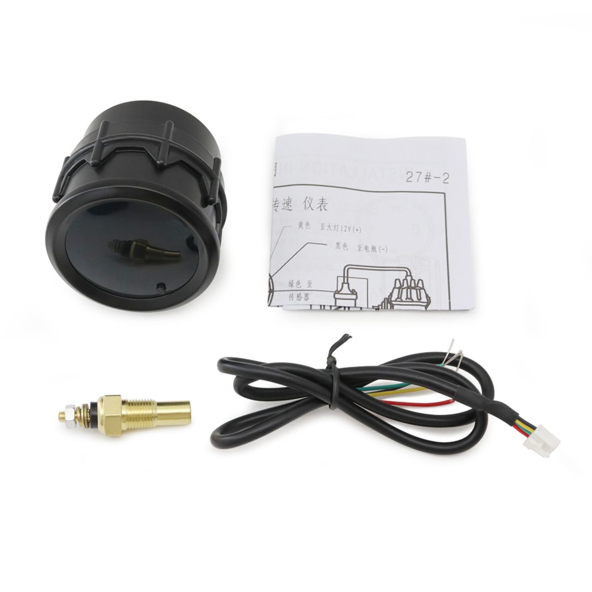 Gauge Meter Kit  52mm Diameter Smoked Lens GlowShift Tinted