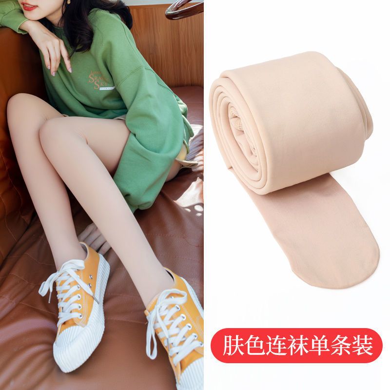 Ladies Tights Pressure Pants Women Stockings Spring Winter Thick Leings Fleece Tight Skin Hose Warm Fur Bare Leg Panties Skin Full Feet