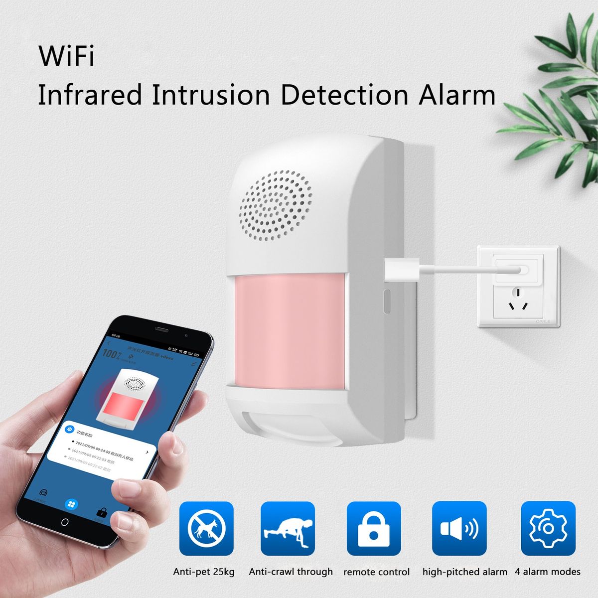 TUYA WiFi PIR Motion R Home Burglar Alarm System Infrared