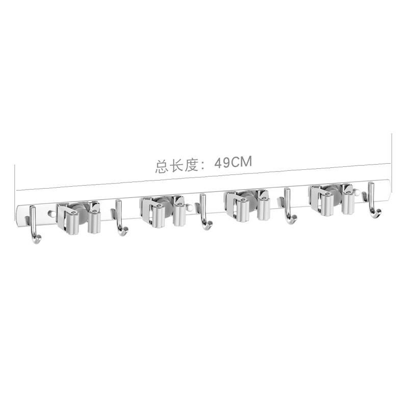 Mop And Broom Holder 4 Positions 5 Hooks Wall Mounted Organi