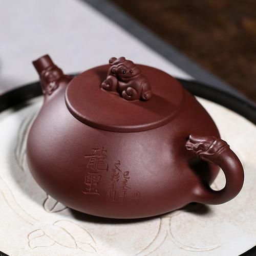 Yixing Teapot Purple Clay Xishi Teapot Black Tea Teaware Product Teapots Jasmine Chinese Theepot Kitchen Supplies