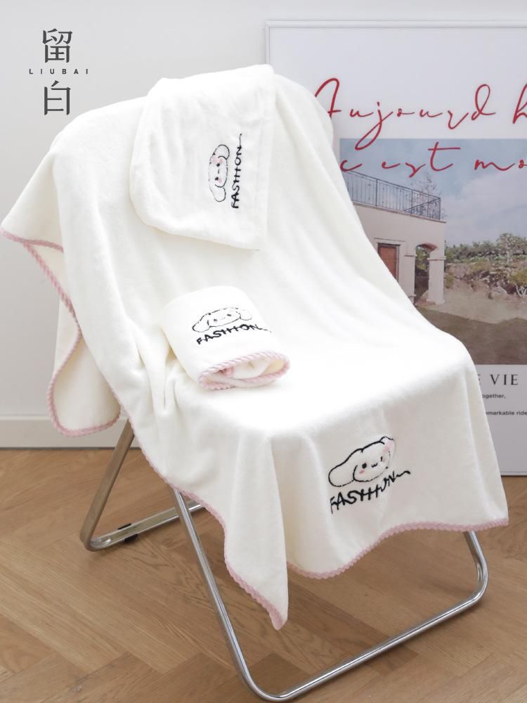 Cute Dog Large Bath Towel Absorbent Three-Piece Towel Summer Student Dormitory Hair-Drying Cap Swimming Quick-Drying Can Be Wrapped Large