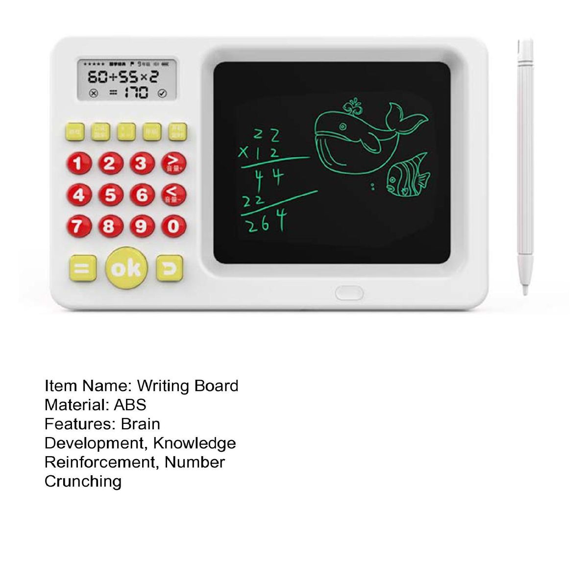 Calculator Oral Arithmetic Exercise Machine White