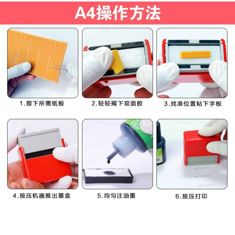Expiration Number Printer Production Date Code Cod