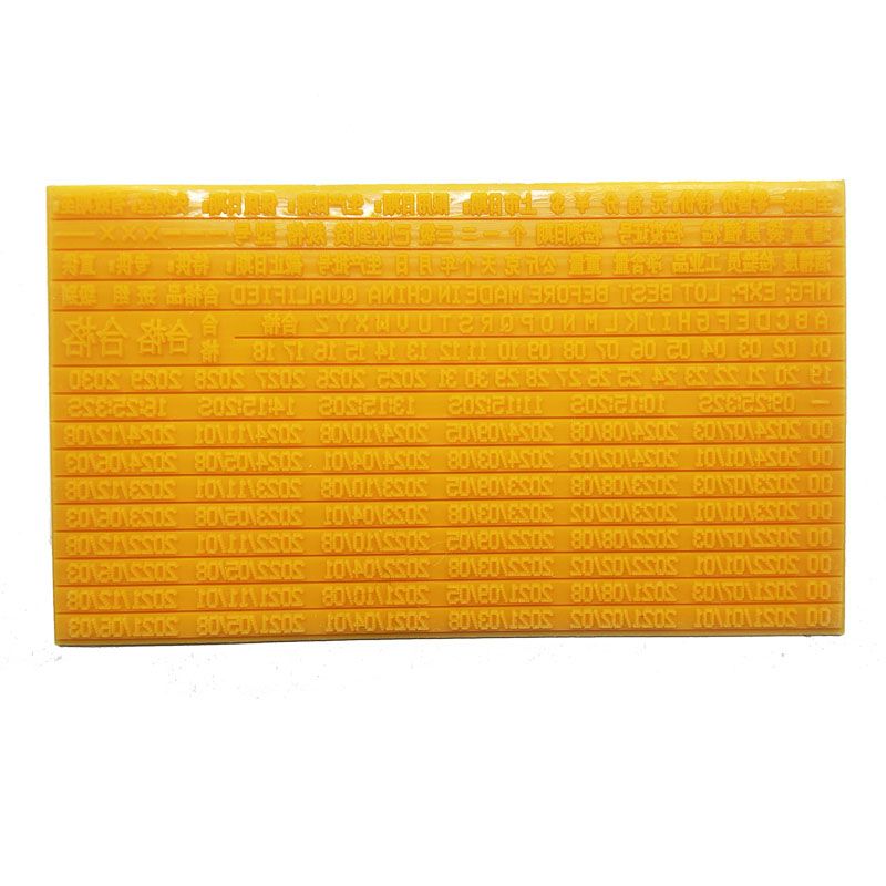 Expiration Number Printer Production Date Code Cod