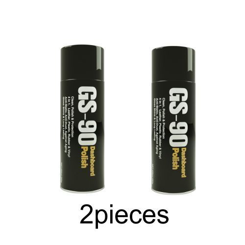 Car Dashboard Polish - 450ml - 2PCS