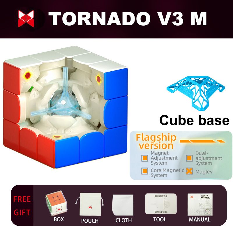 QiYi XMAN Tornado V3 Pionee 3x3x3 Maglev Magnetic Magic