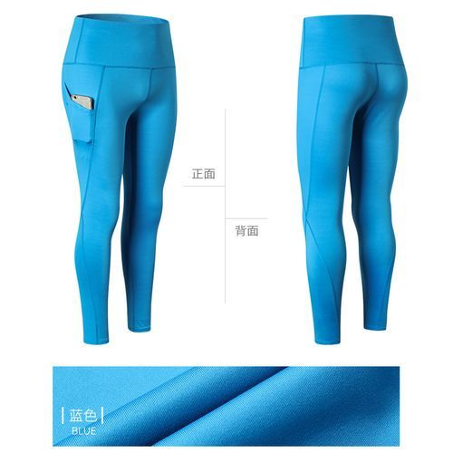 Women's Light High Waist Skinny Sweatpants