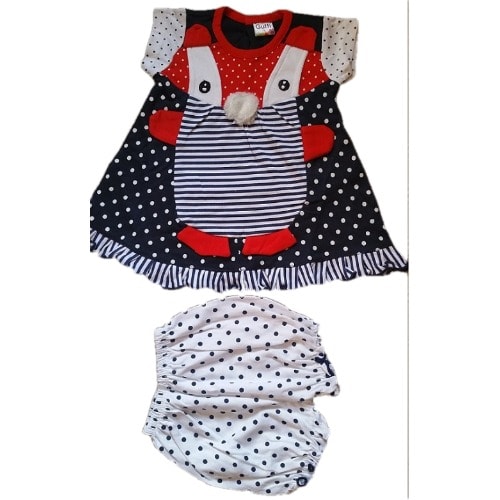 Goffi Magic Blue Kids Wear