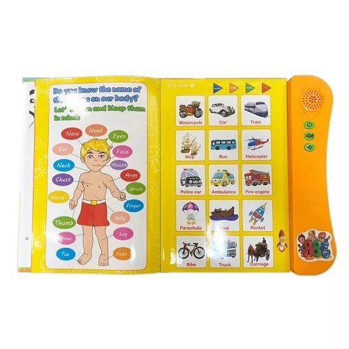 Kids' E-book