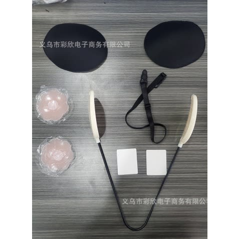 V Shape Strapless Push Up Bra Kit