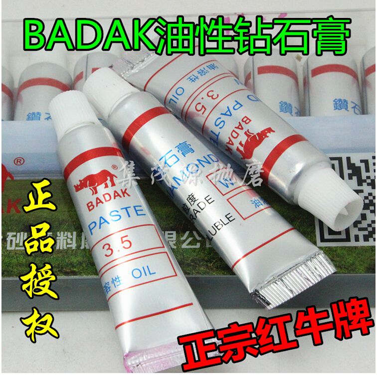 W0.5-w40 5g Orginal Badak Diamond Paste Glass Cera
