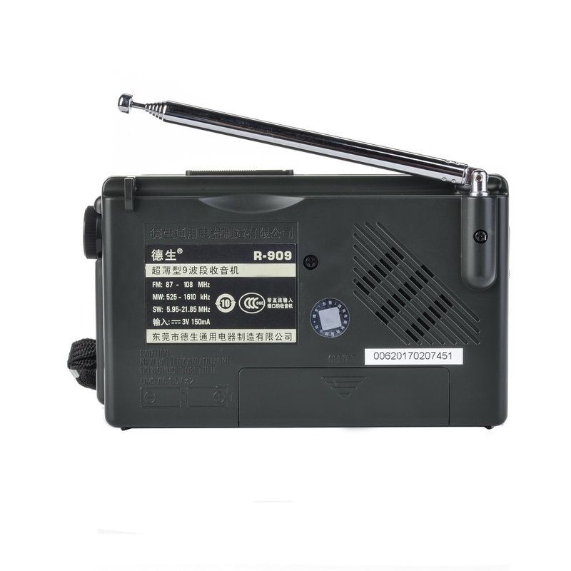 Tecsun R-909 Fm/mw/sw 9 Bands World Band Receiver Radio Ult