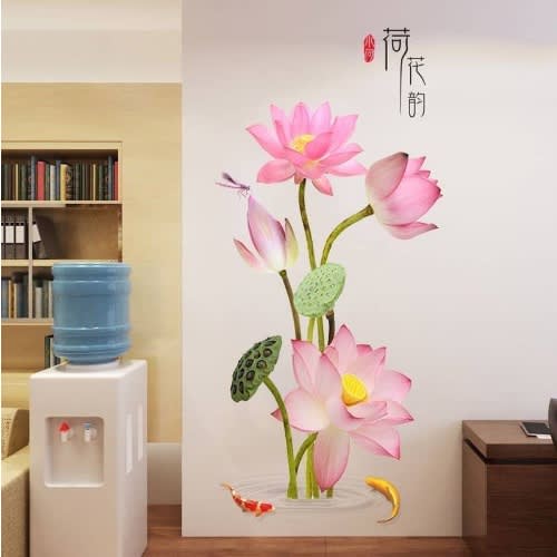 Ds Rose Flower Viny Wall Sticker