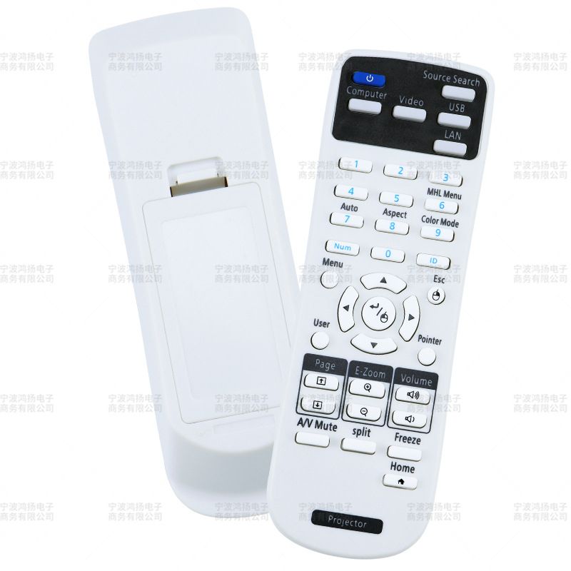 Suitable For EPSON Epson Projector Remote Control W03 X03