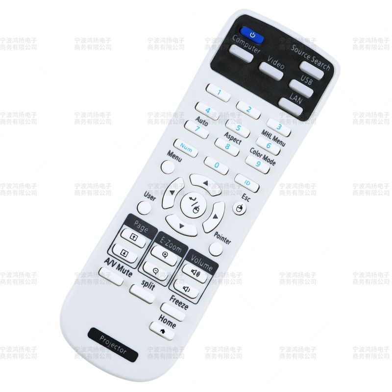 Suitable For EPSON Epson Projector Remote Control W03 X03