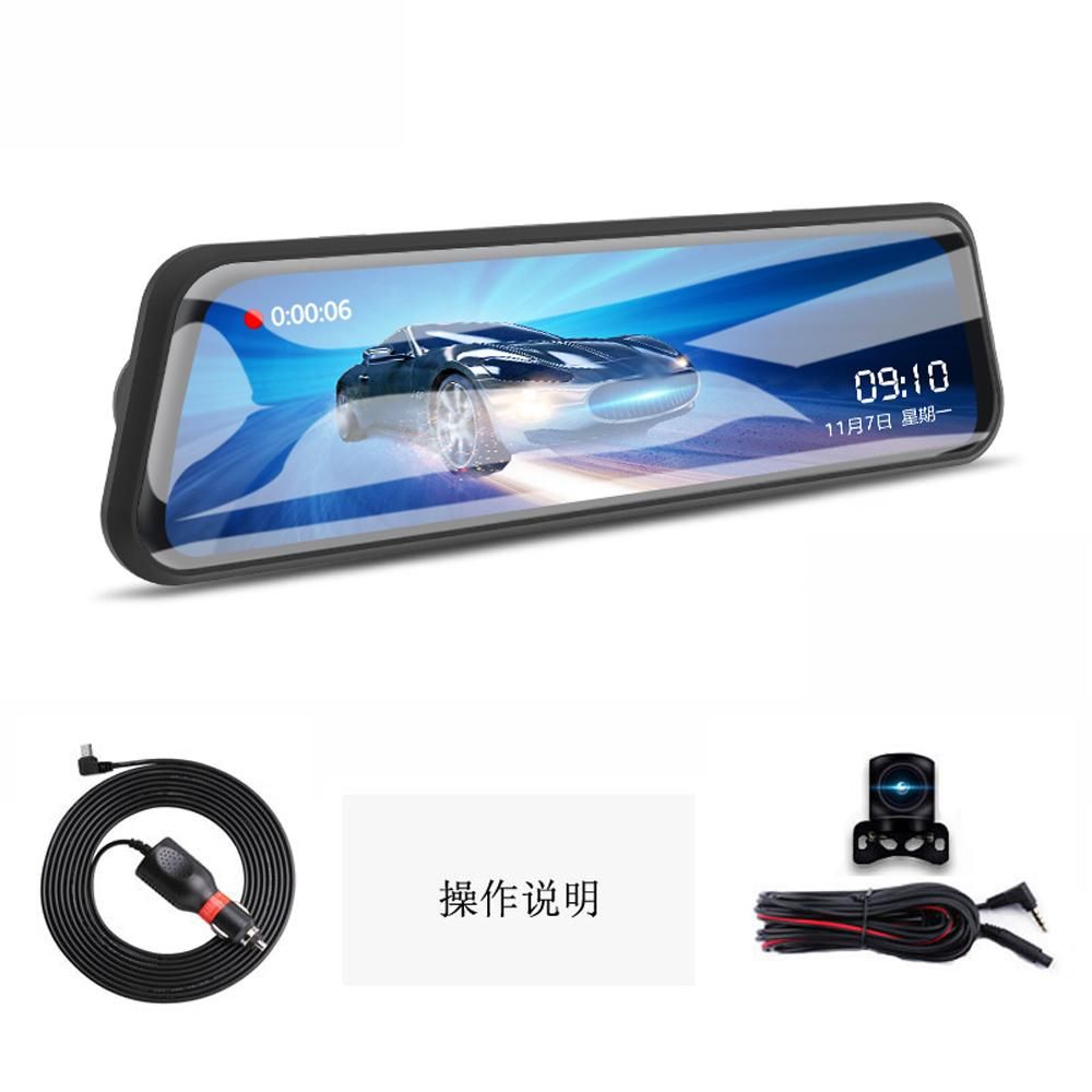 Dual Lens Car Video Recorder Auto Dash Cam Car Camera Recorder Night Viewing Loop Recording DVR 170 Degree Wide Angle Car Camcorder