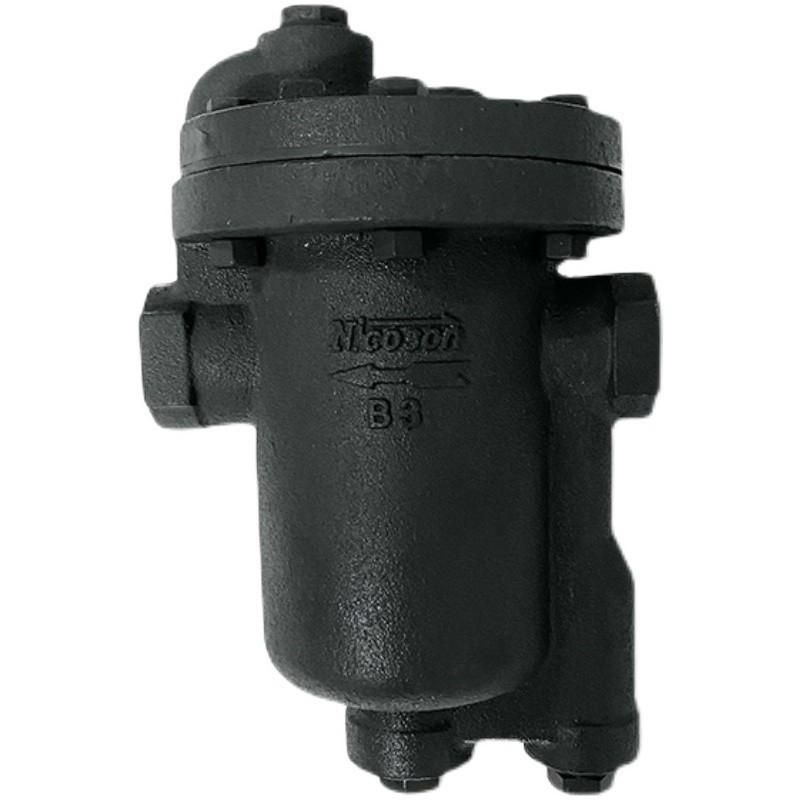 Taiwan Nicson Inverted Barrel Hanging Pot Holder Trap Valve B2982 B3 983 B4 984 Energy-Saving Steam Trap