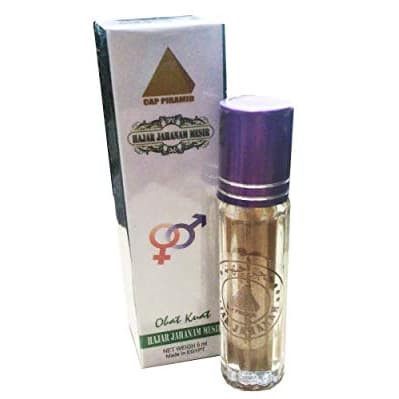 Jamaican Stone Oil 5ml