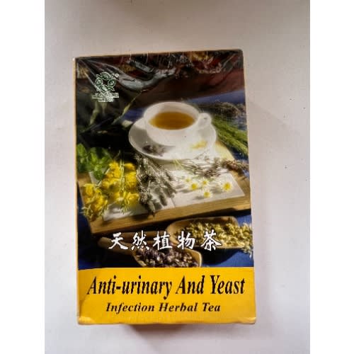 Jianxi Anti Urinary And Yeast Infection Herbal Tea-20teabag