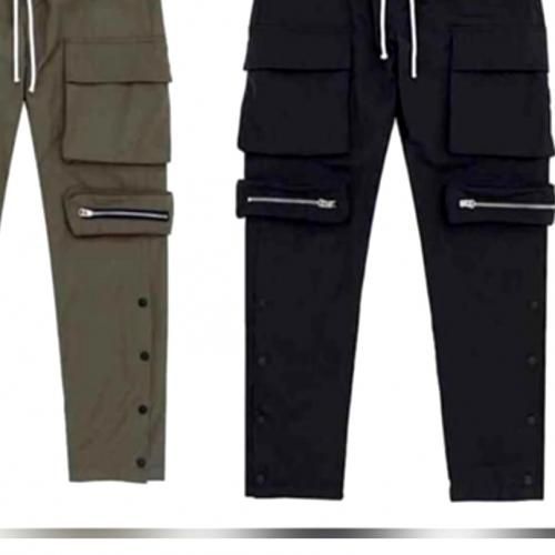 Twin Cargo Pant Set