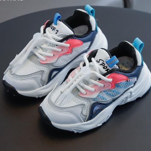 Children's Berniso Mesh Breathable Sneakers