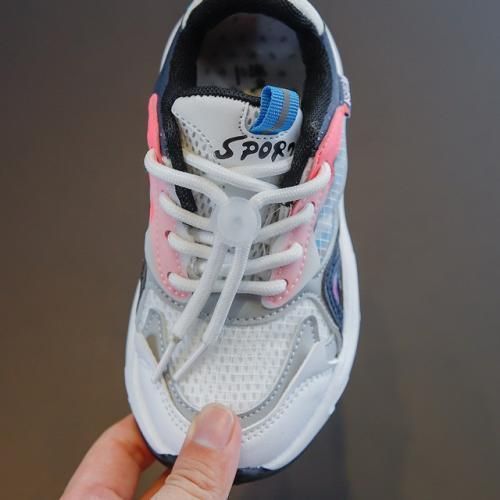 Children's Berniso Mesh Breathable Sneakers