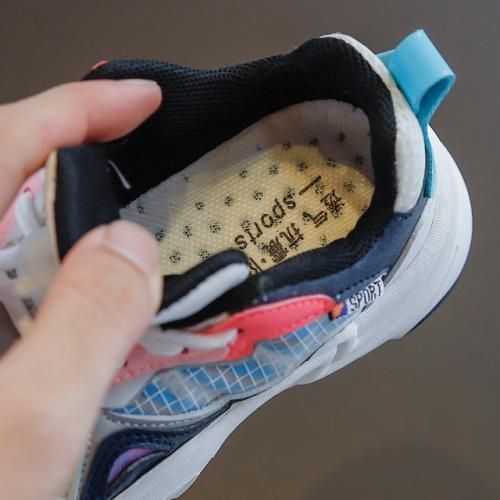 Children's Berniso Mesh Breathable Sneakers