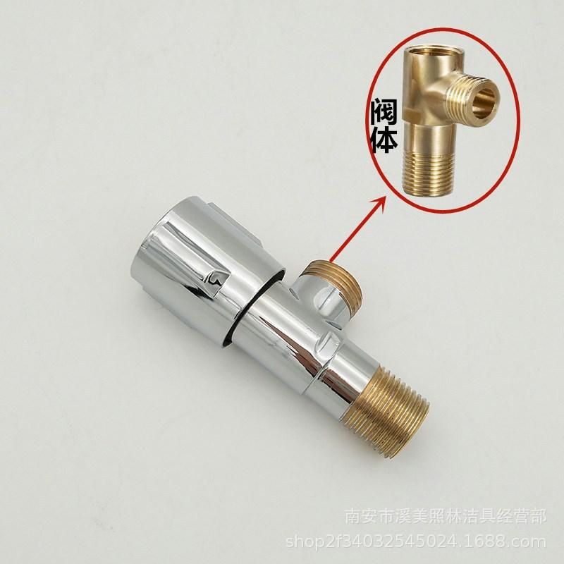 15mm Interface Triangular Valve Water Toilet Copper Core Angle Valve N1.