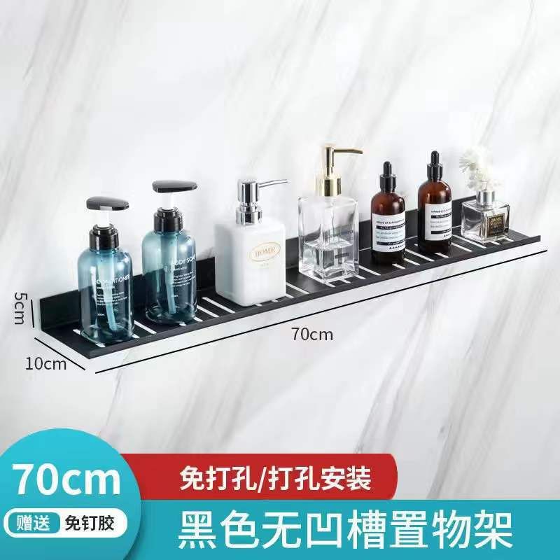 Bathroom Glass Shelf-70cmplane