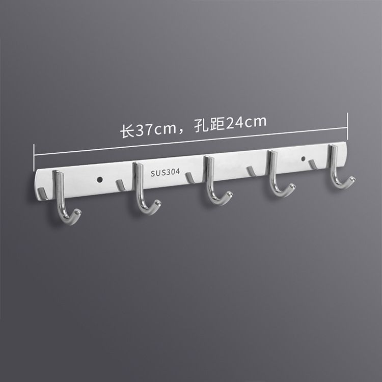 Punch Free 304 Stainless Steel Clothes Hook-5 Hooks
