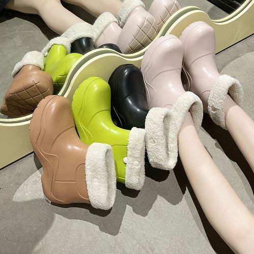 Women's Rain Shoes