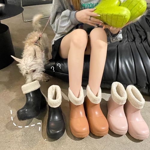 Women's Rain Shoes