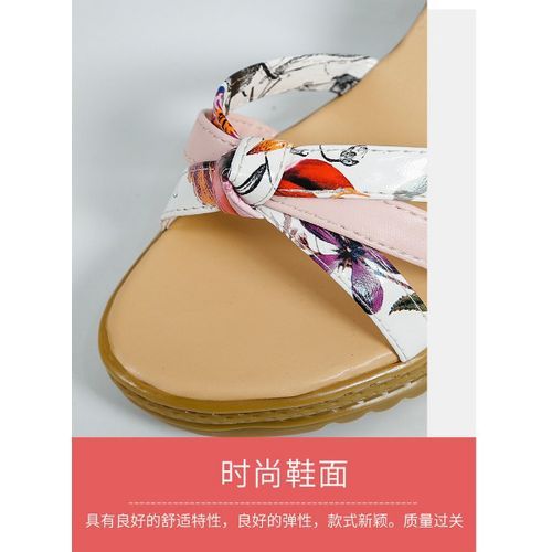 Ladies Breathable High Heels-Pink