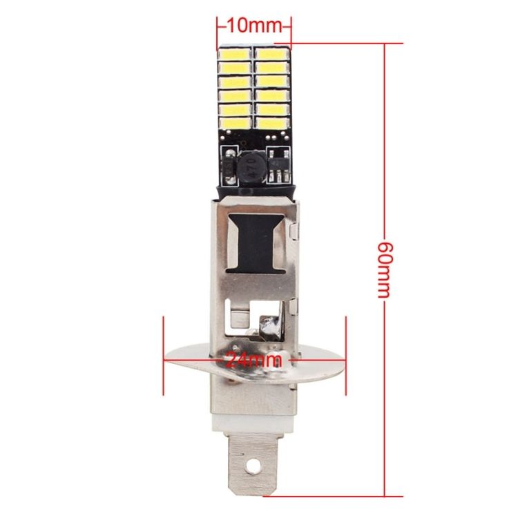 2 PCS H1 4.8W 24 LED SMD 4014 Car Clearance Lights Lamp