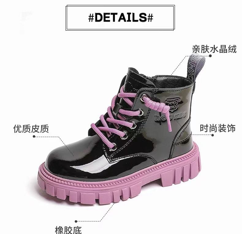 Girls' Trifle Sole Fashion Boots-Pink