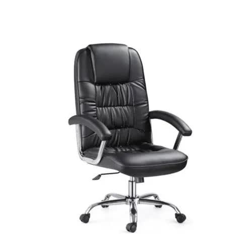 Black Leather Executive Chair