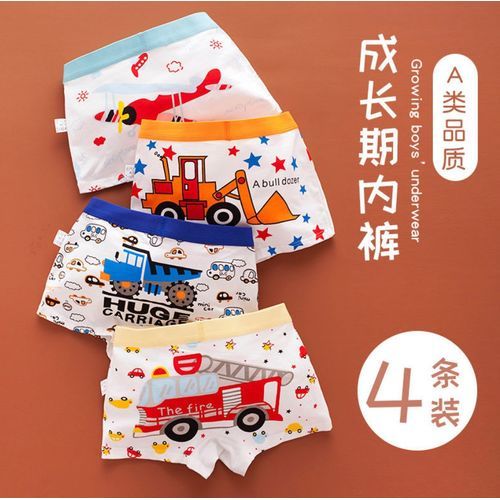 4-Pack - Boys Cartoon Car Shorts Multicolor