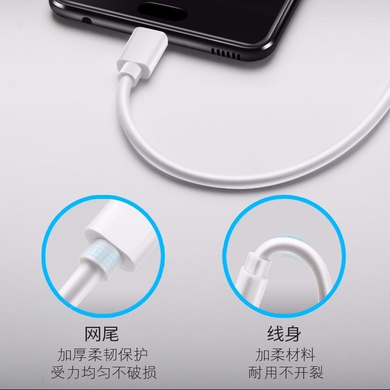 1m/2m/3m/5m//8m/10m Micro USB Charging Charger Cable For Android Smart Phone  Aux Cable  Fast ChargingMonitor The Power Line
