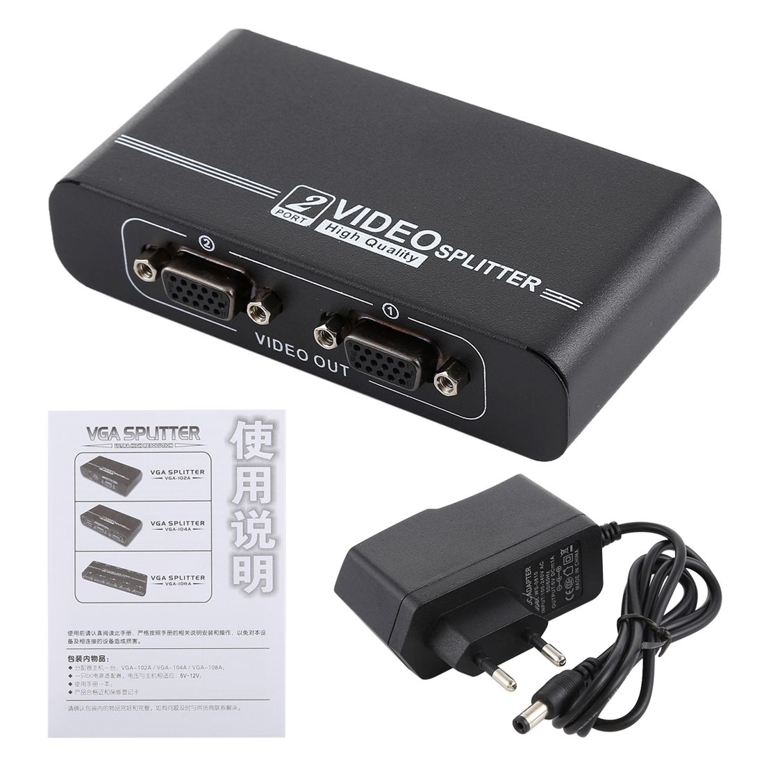 VGA-102A 1 To 2 Ports 1920 X 1440 VGA Splitter