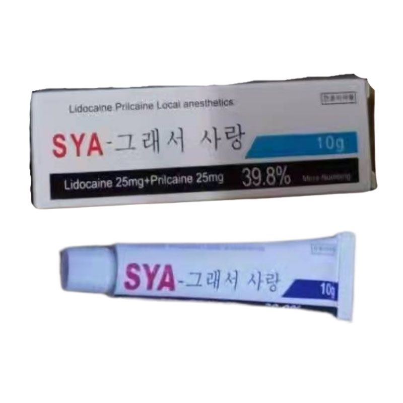 SYA Tattoo Repair Soothing Swelling Cream