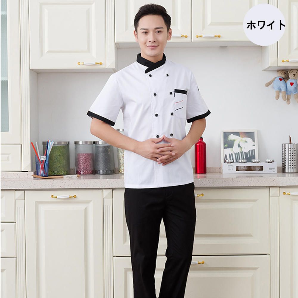 Women Men Durable Chefs Jacket Coat Hotel Kitchen Summer White M