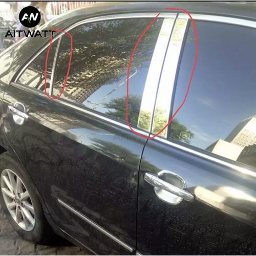 2003-2005 Camry Silver Door Pillar Cover