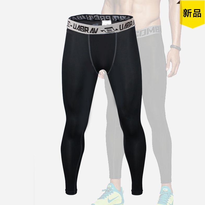 Sports Fitness Pants Men's Compression Elastic Running Basketball Training Bottoming Quick-drying Sports Tights