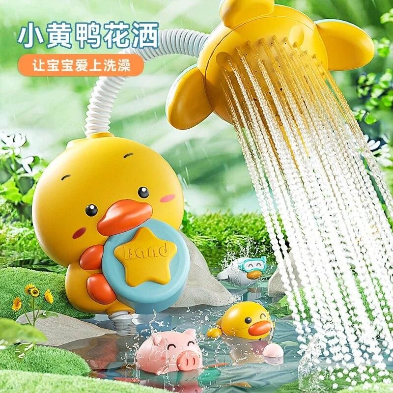 Cute Little Yellow Duck Electric Shower Head Children's Bathing Toys Bathroom Bathtub Suction Cup Baby Sprinkler Play Water Gift